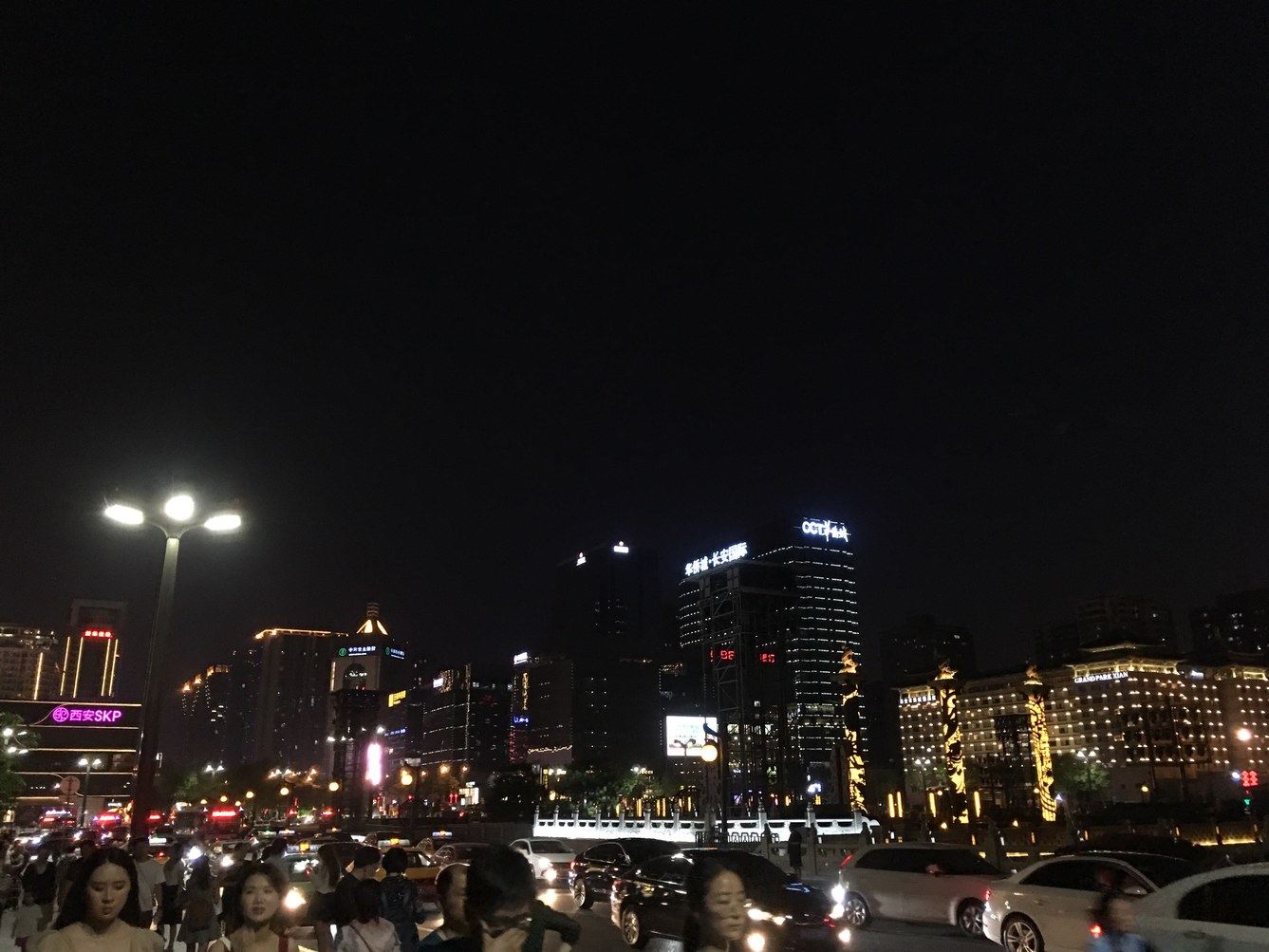 其他