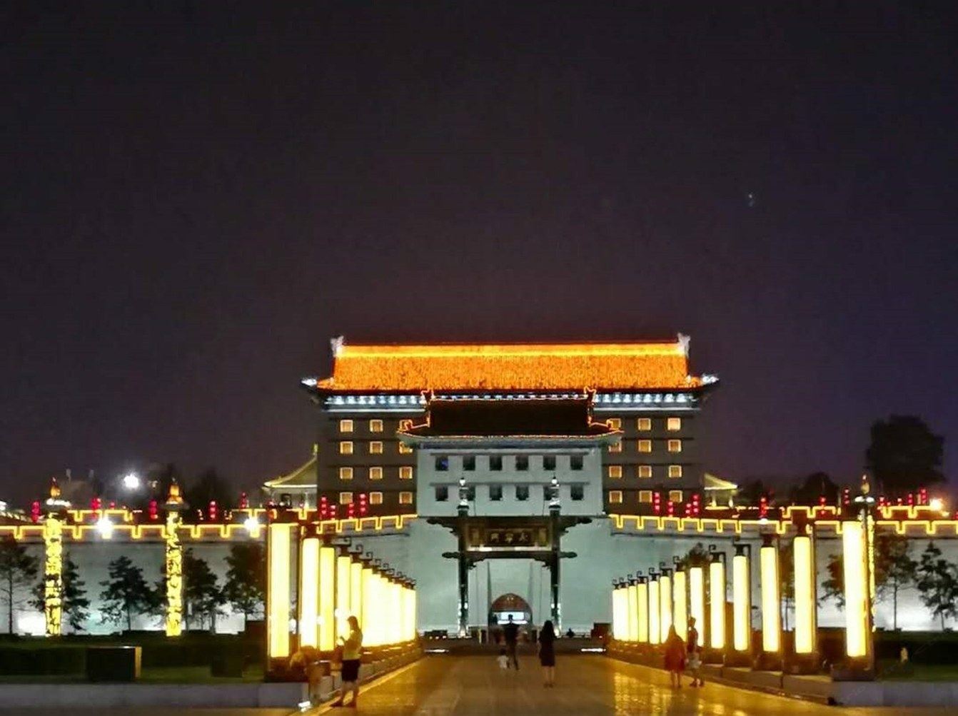 其他