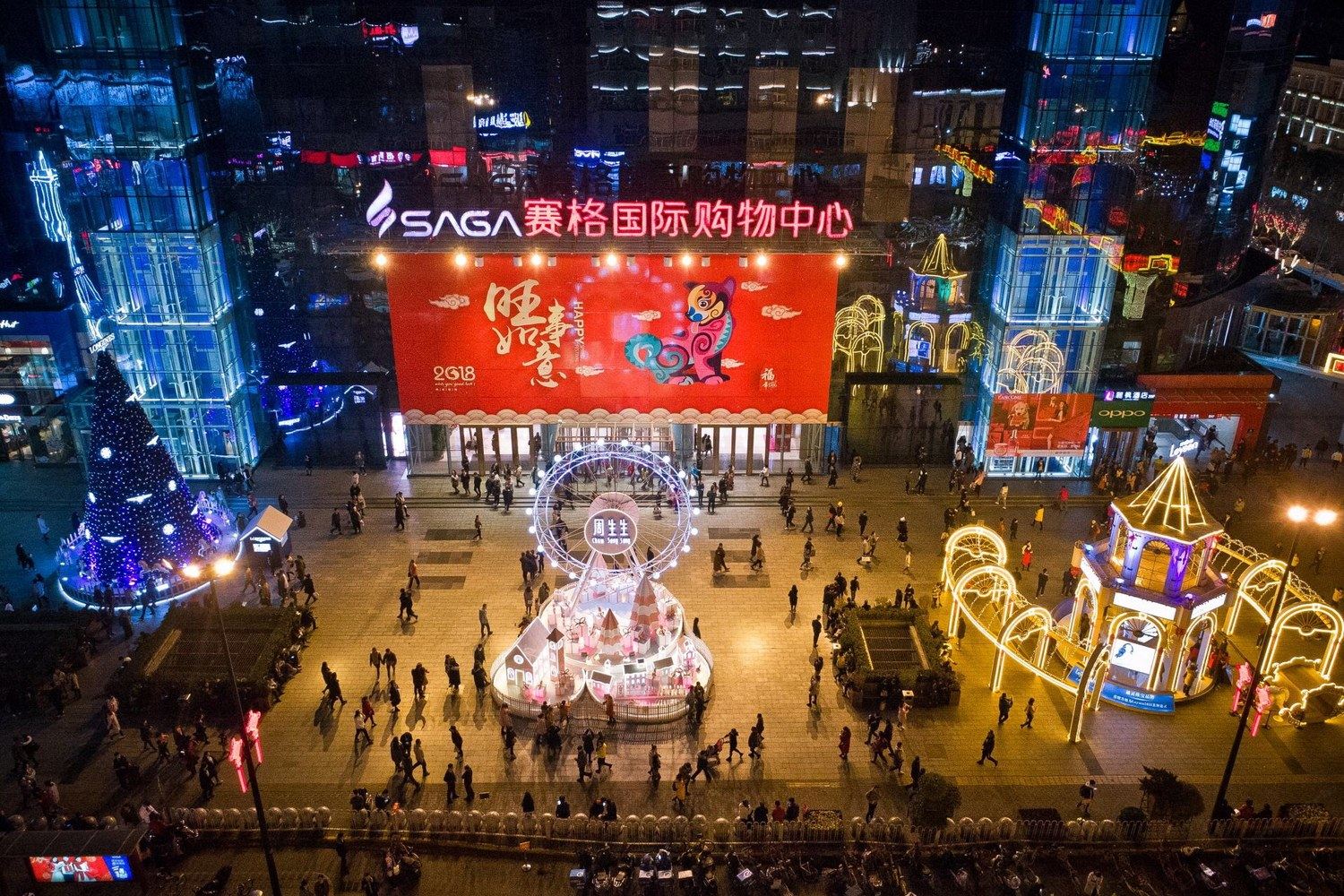 其他