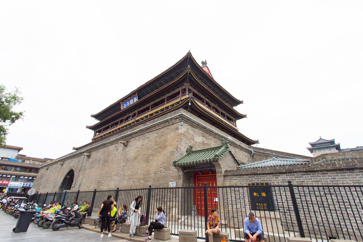 其他