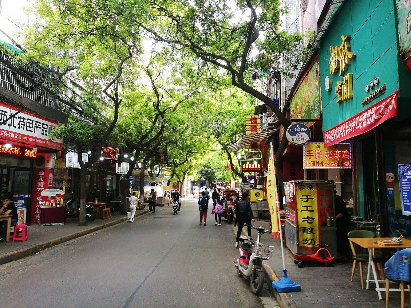 西安MY+公寓(8号店)