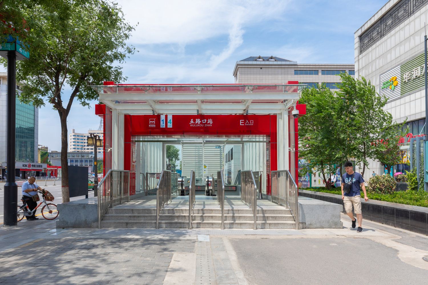西安新青苑公寓(3号店)