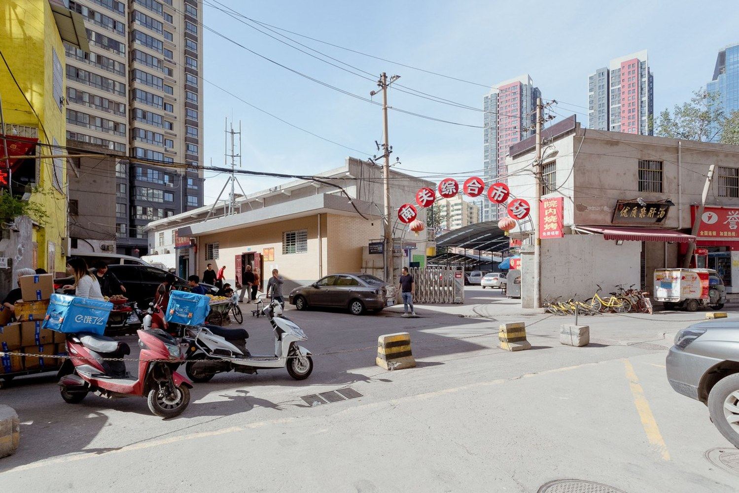 西安西西w公寓(3号店)