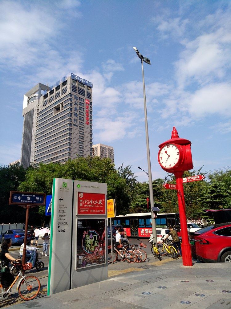 西安西西w公寓(4号店)