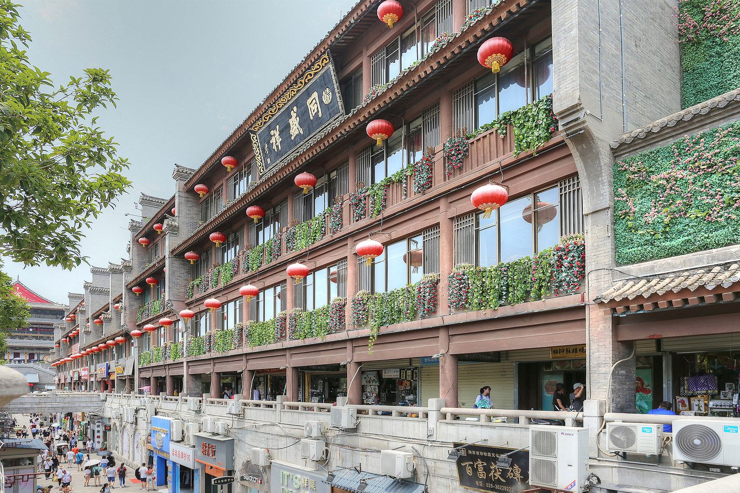 其他
