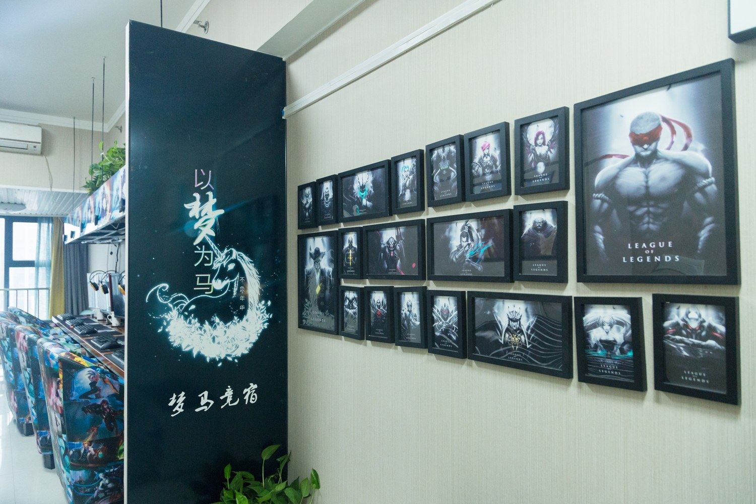 其他