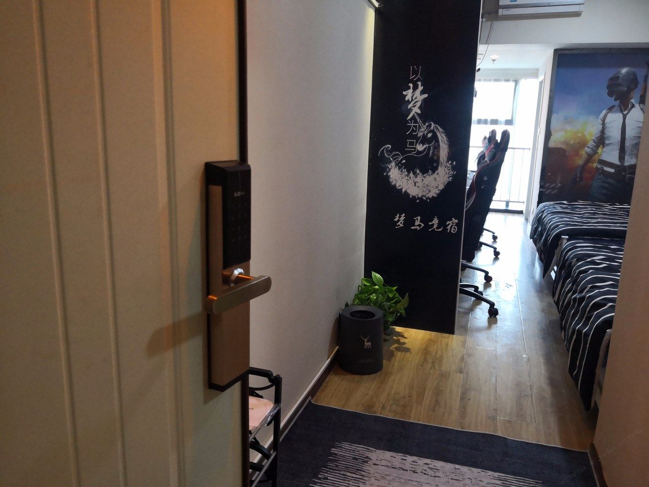 其他