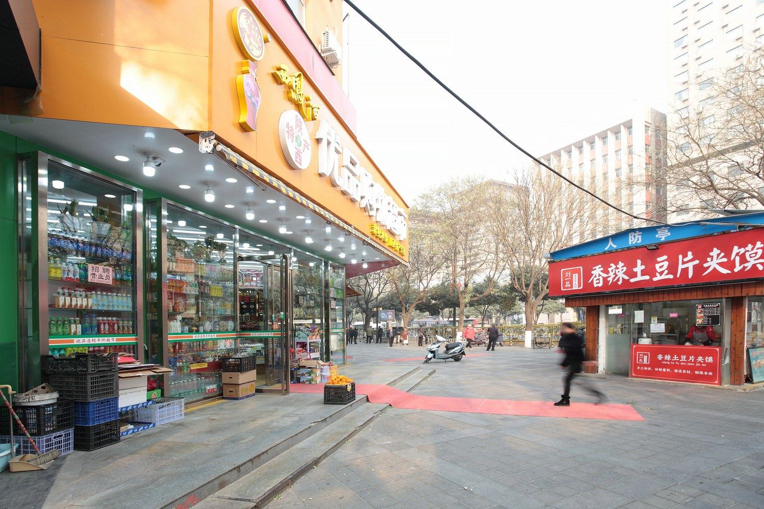 其他