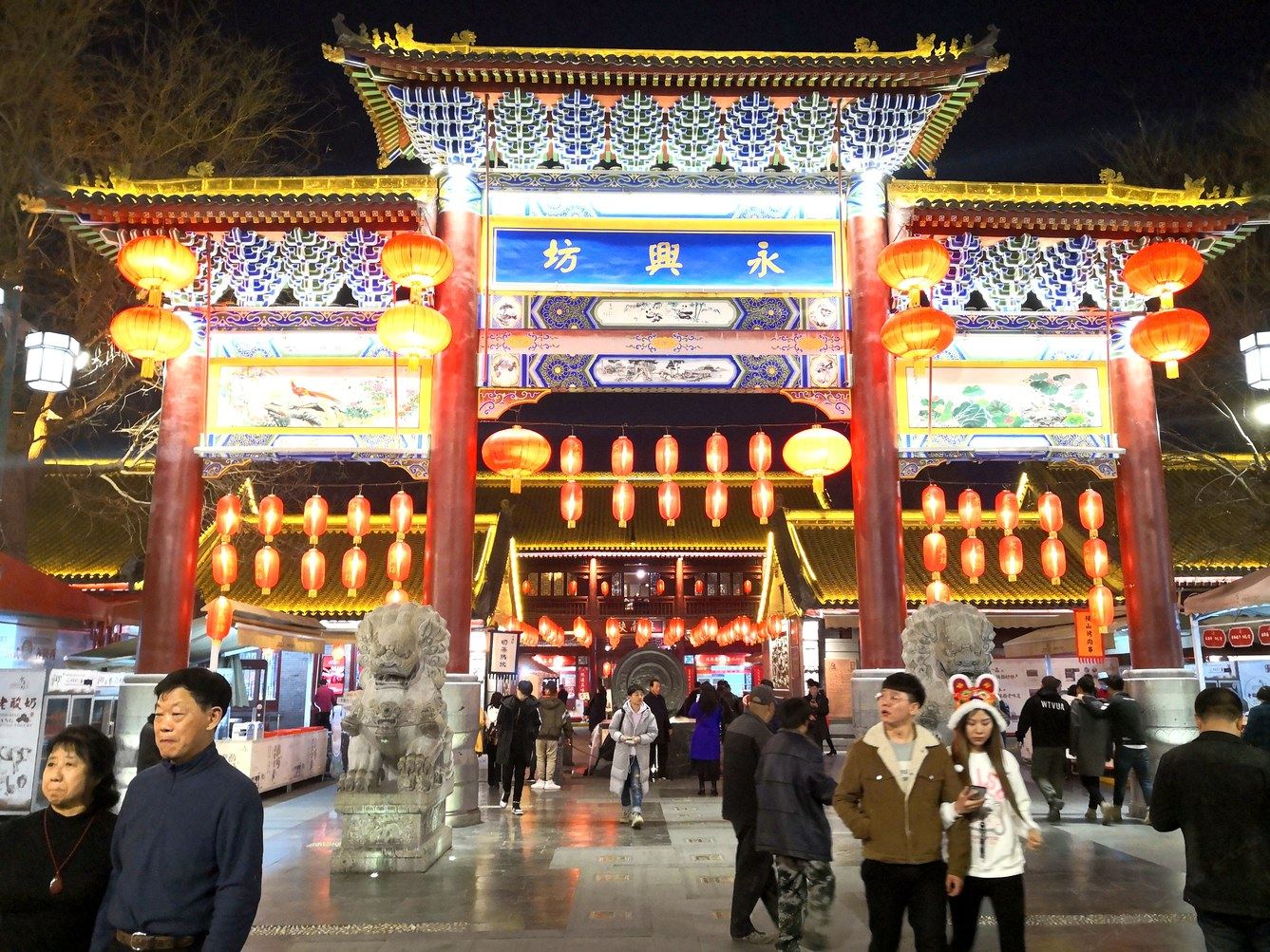 其他