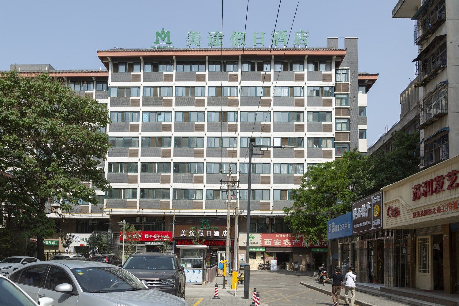 其他