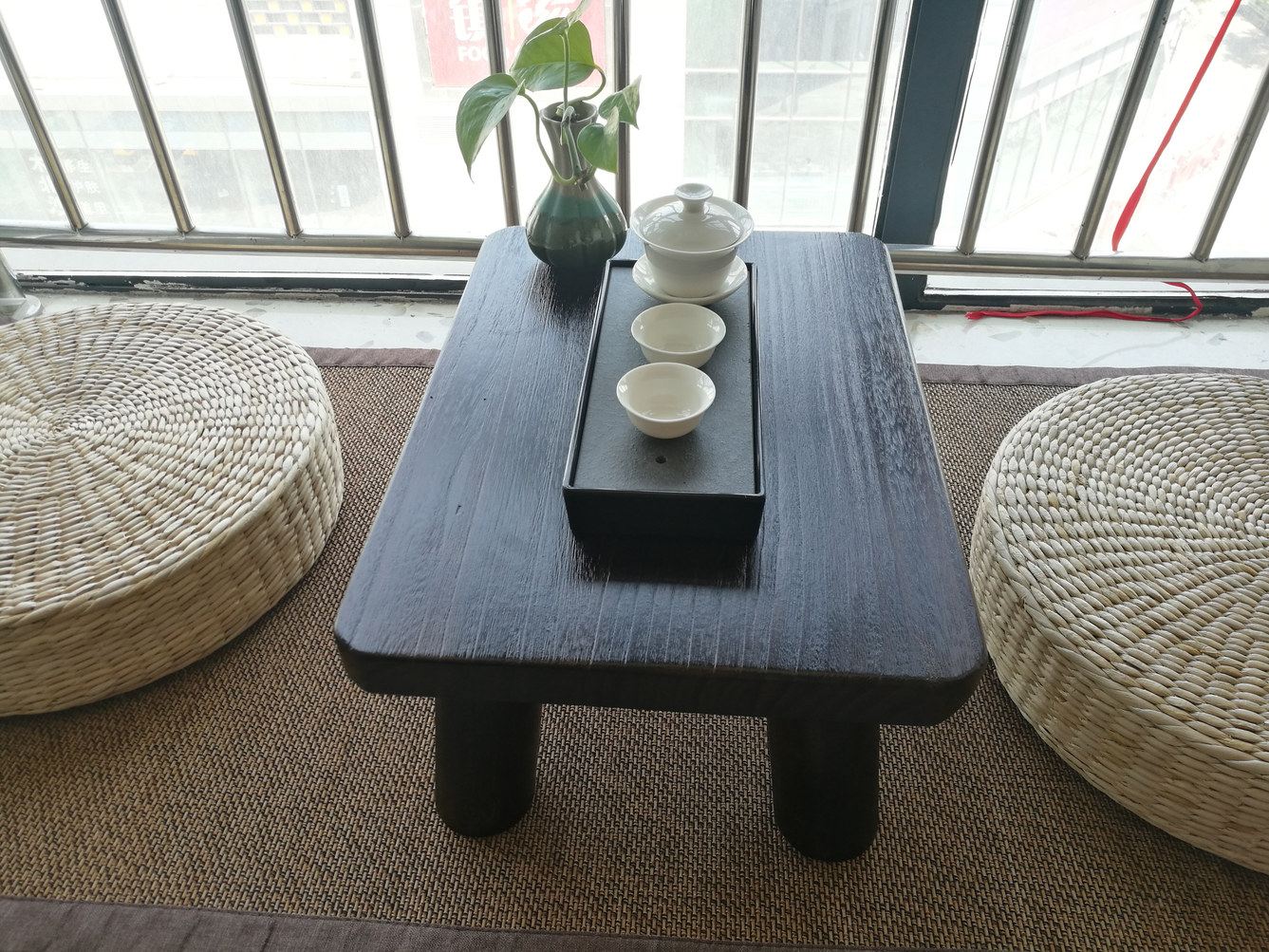 其他