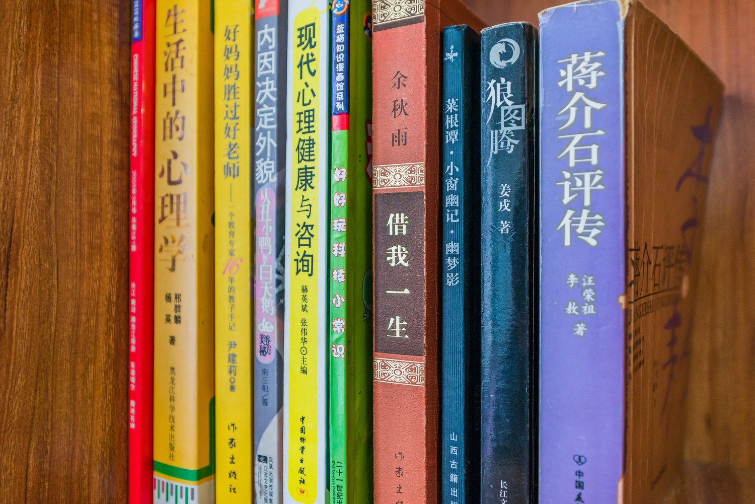 其他