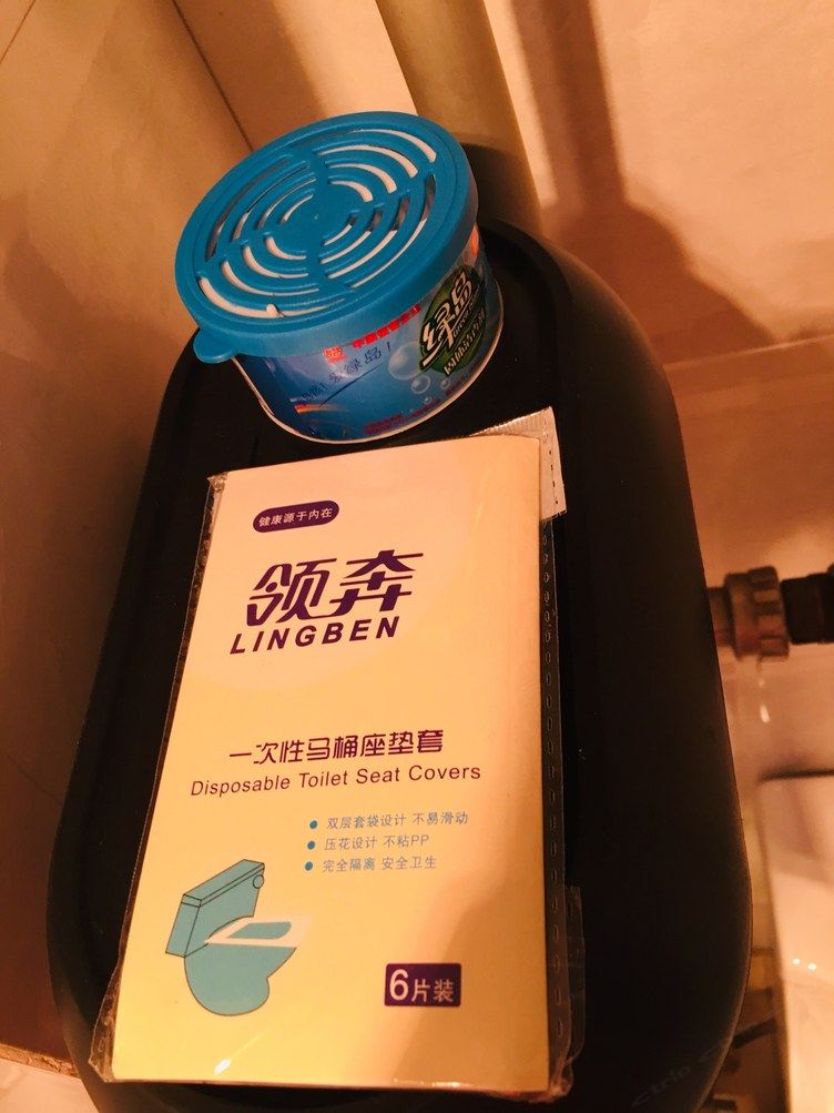 其他