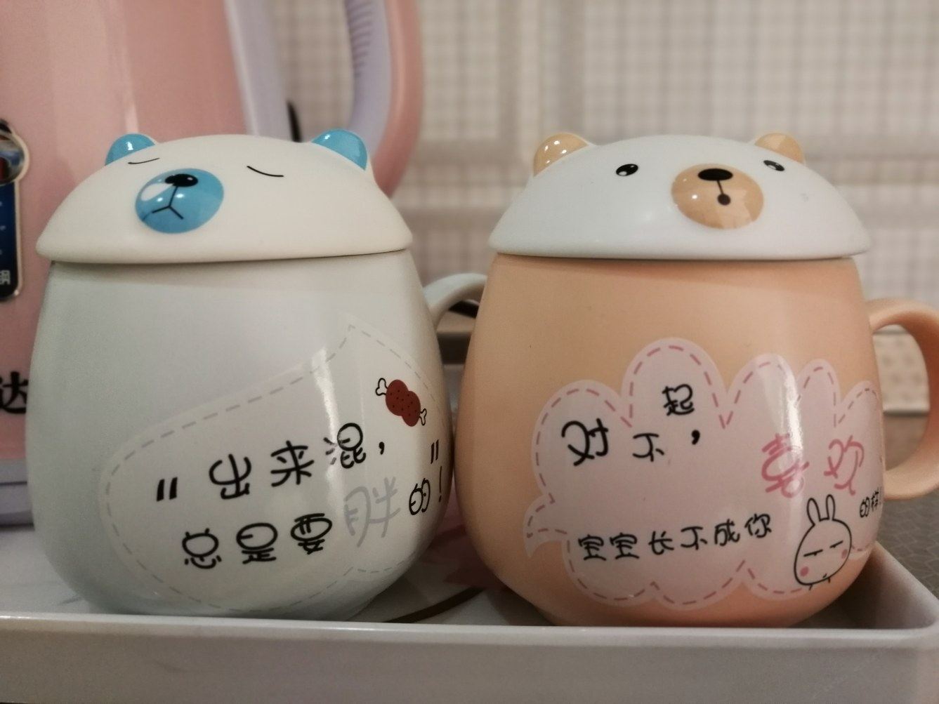 其他