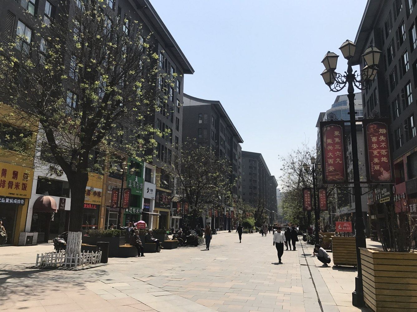 西安Newlife民宿(2号店)