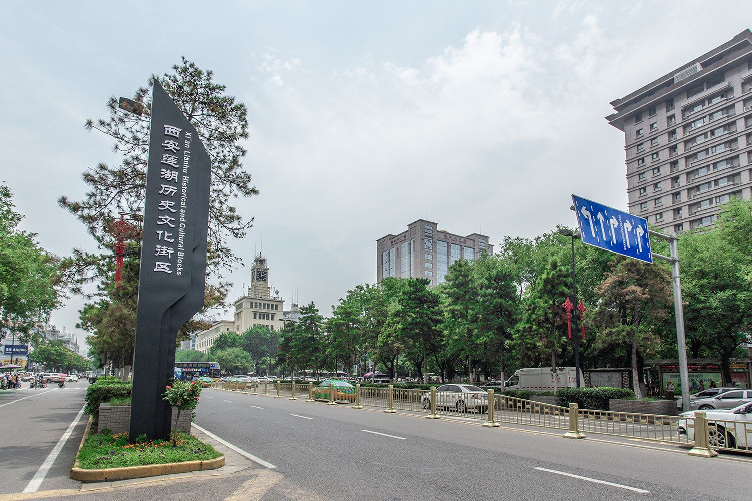 西安梦小小公寓(6号店)