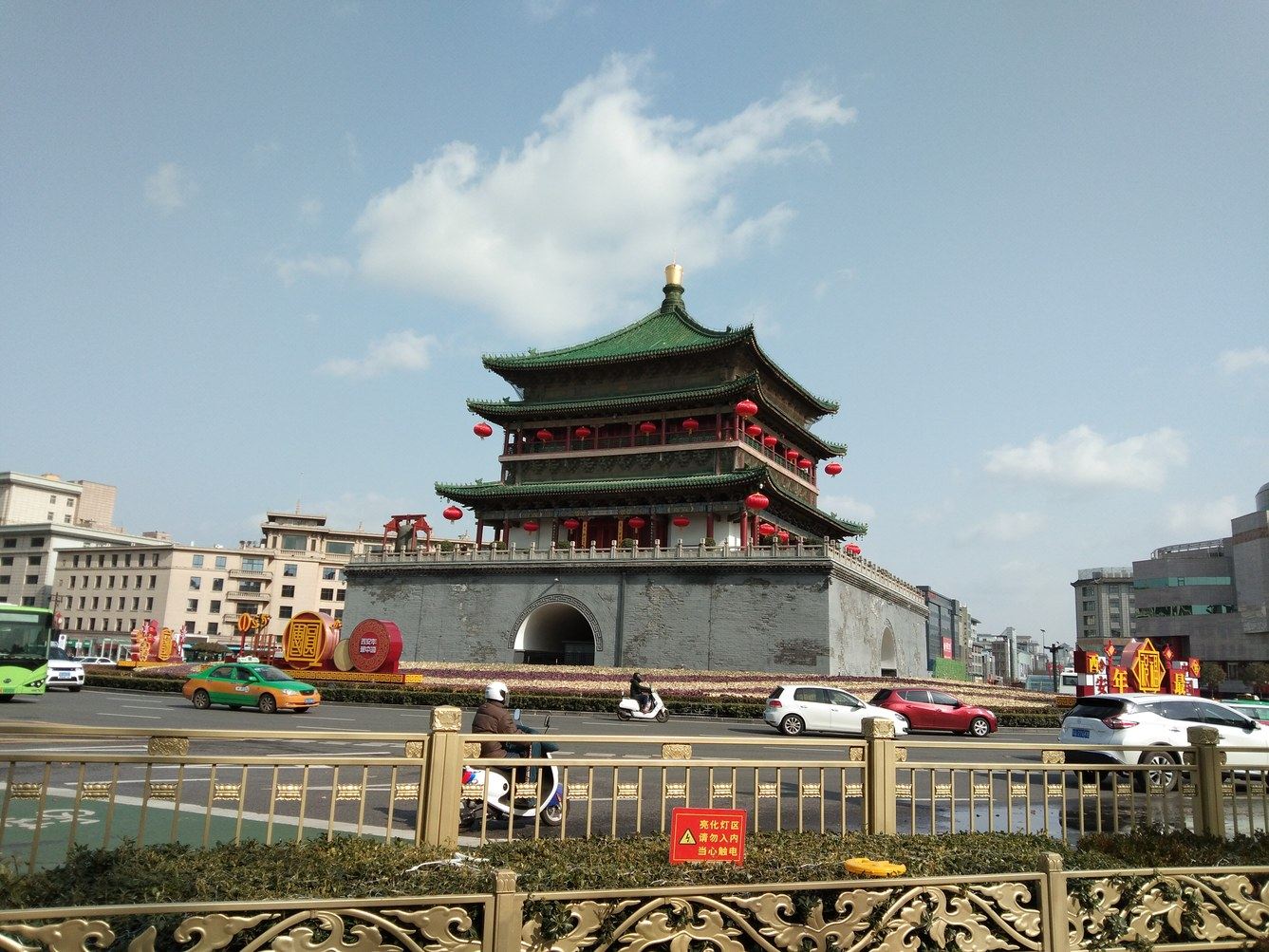其他