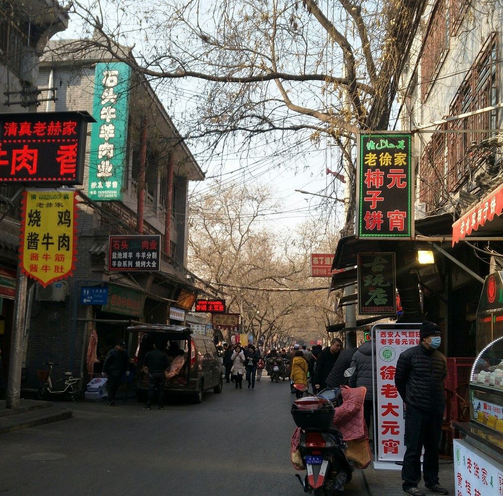 其他