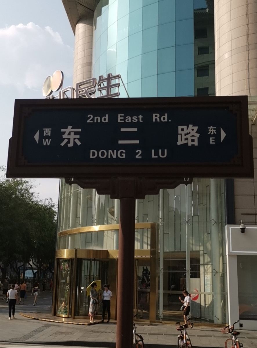 西安W电竞酒店