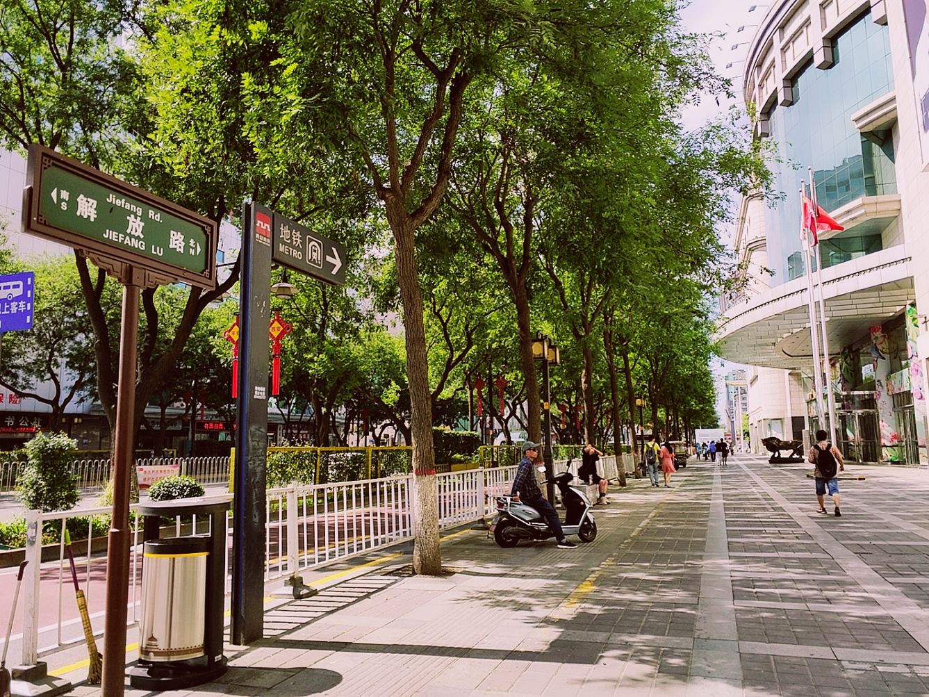 西安玖号美遇公寓