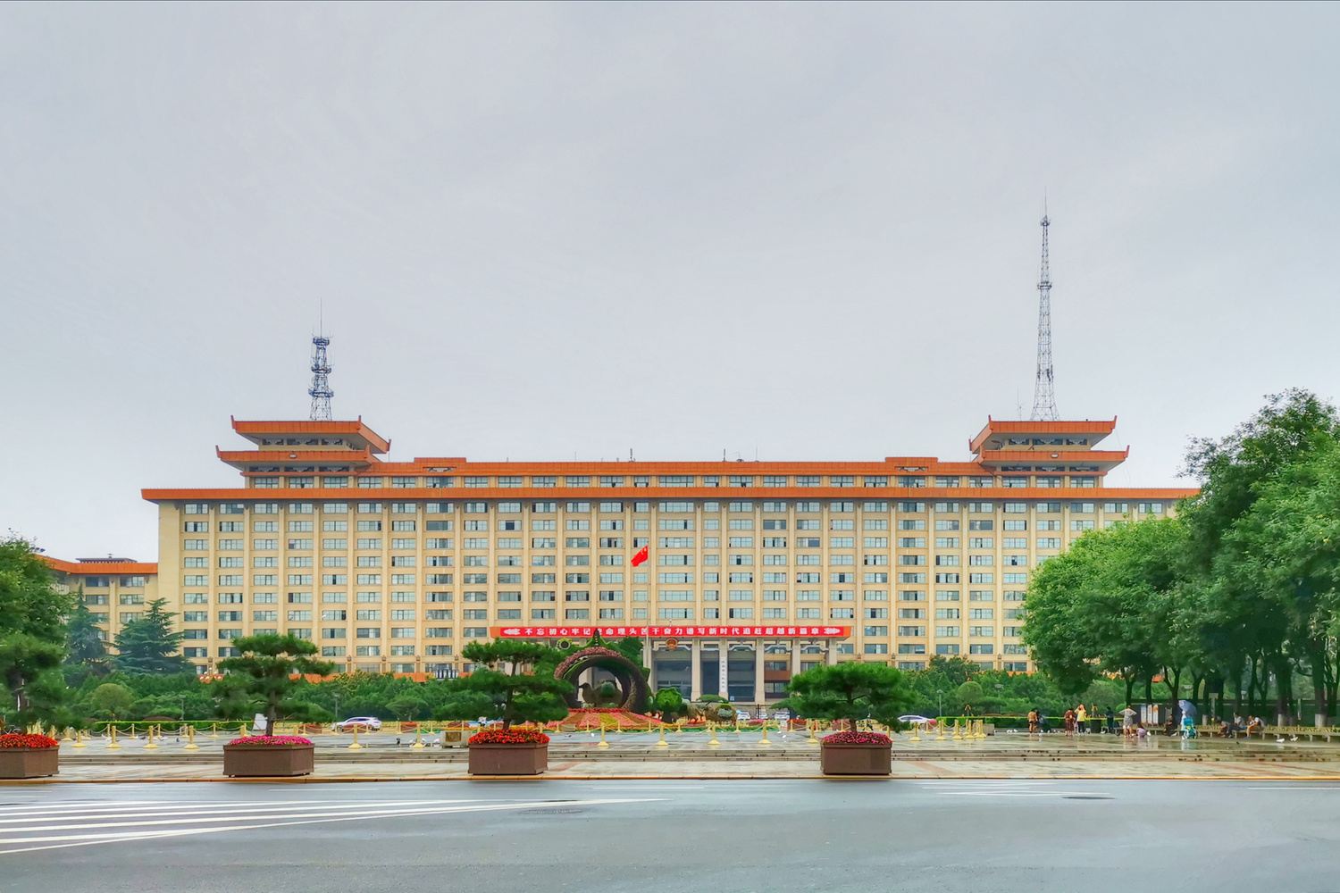 其他