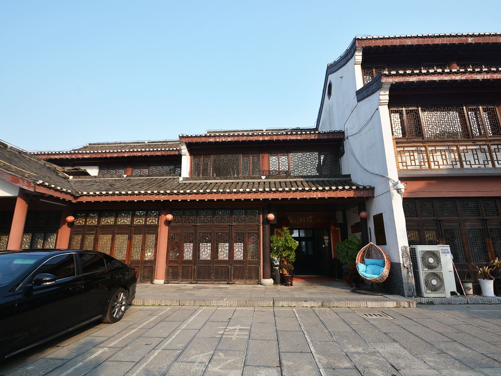 南京花涧堂官溪人文客栈