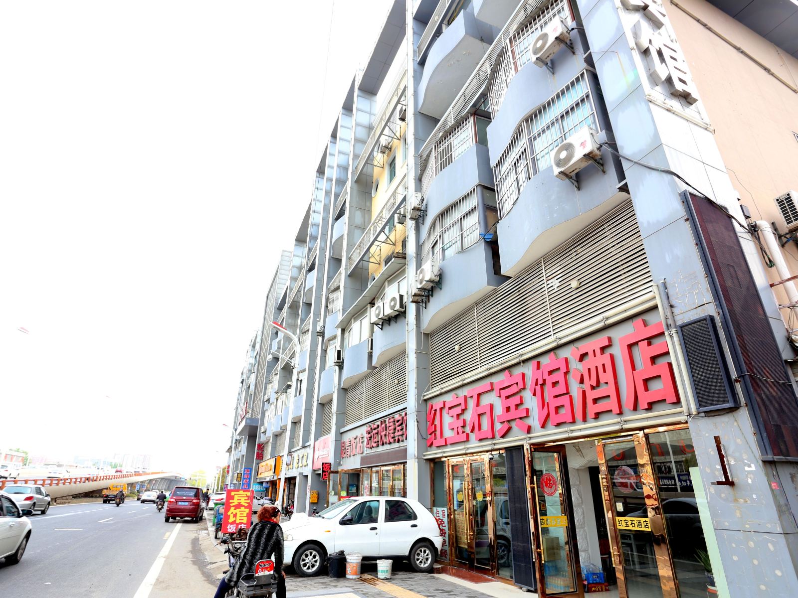 南京红宝石宾馆