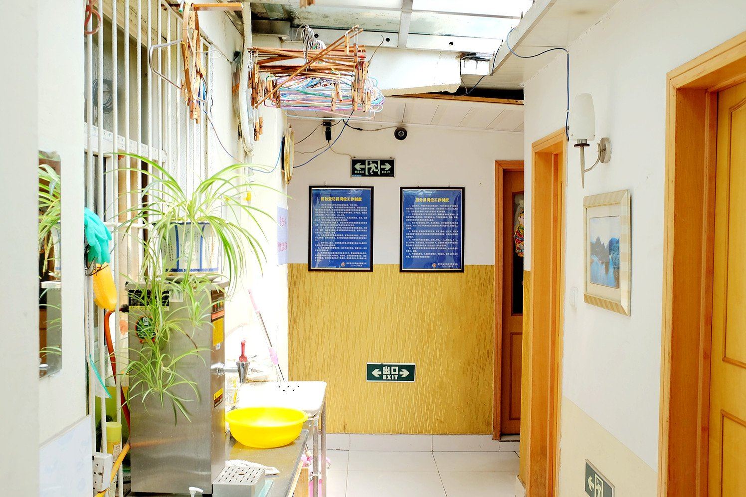 公共区域