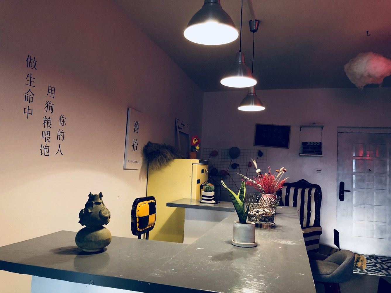 其他