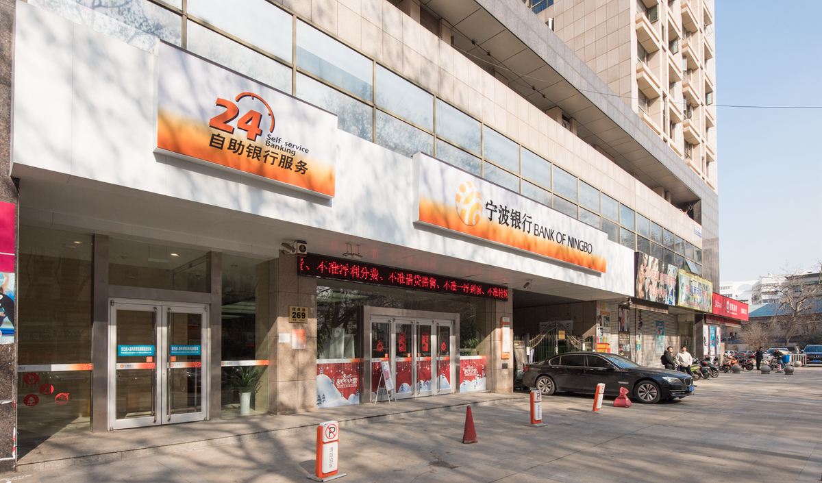 芳草园酒店公寓(南京京隆国际店)