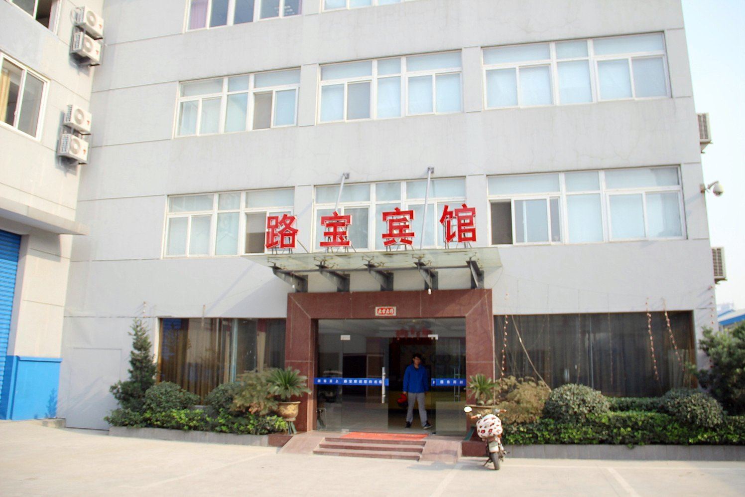 肯定精品酒店(南京景明佳园店)