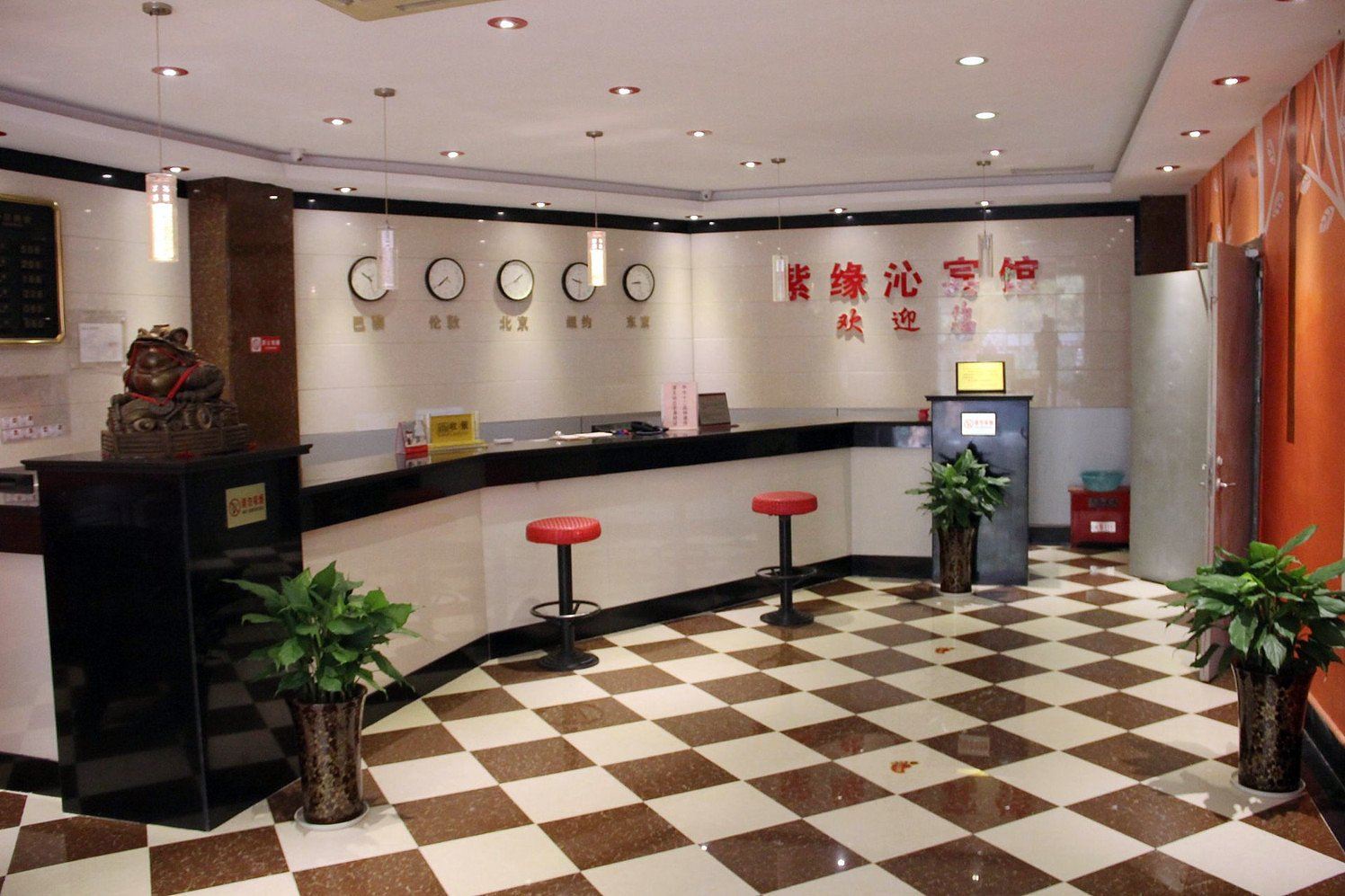 公共区域