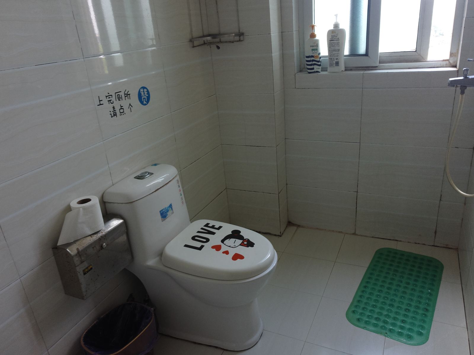 其他