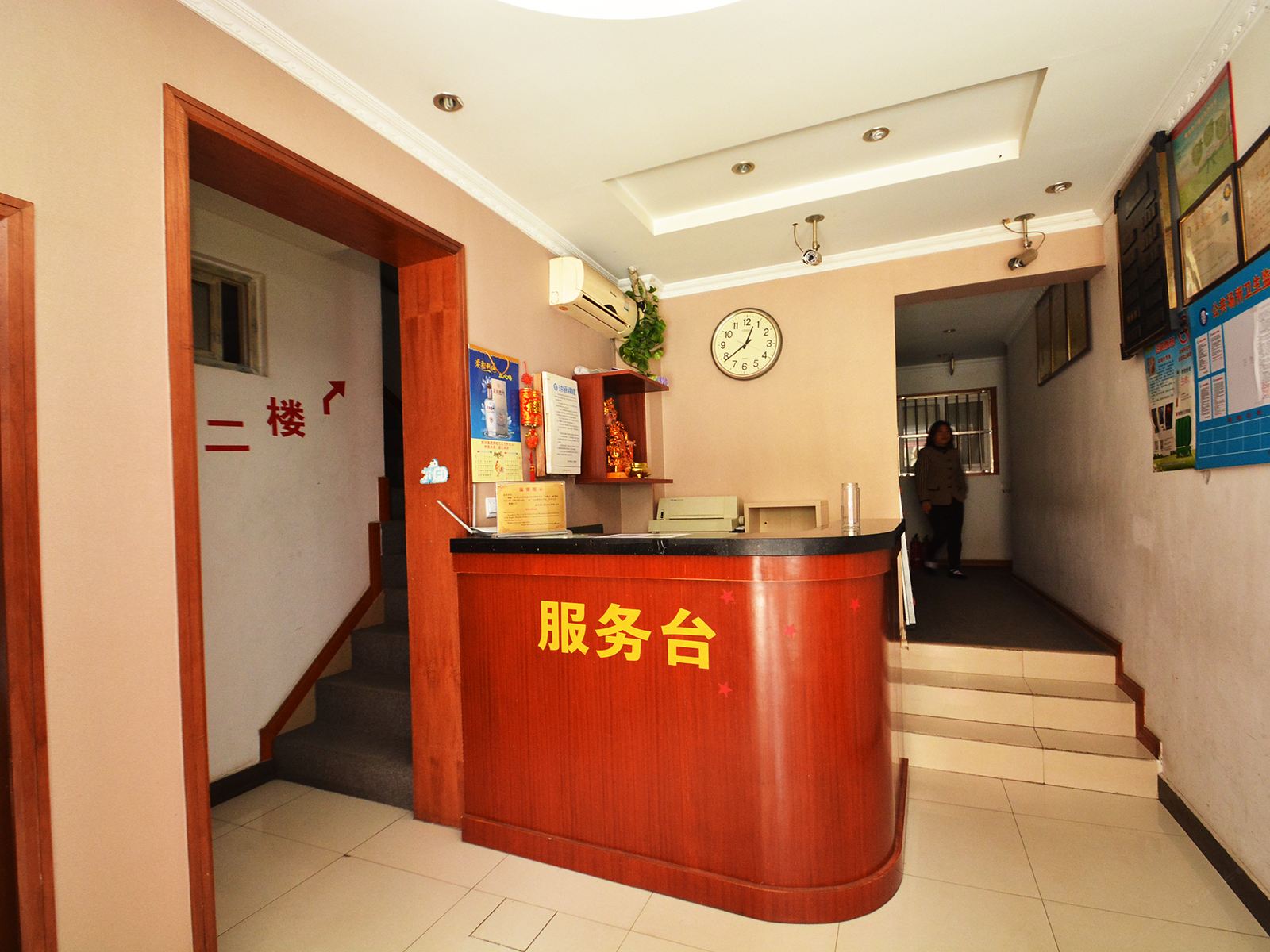 公共区域