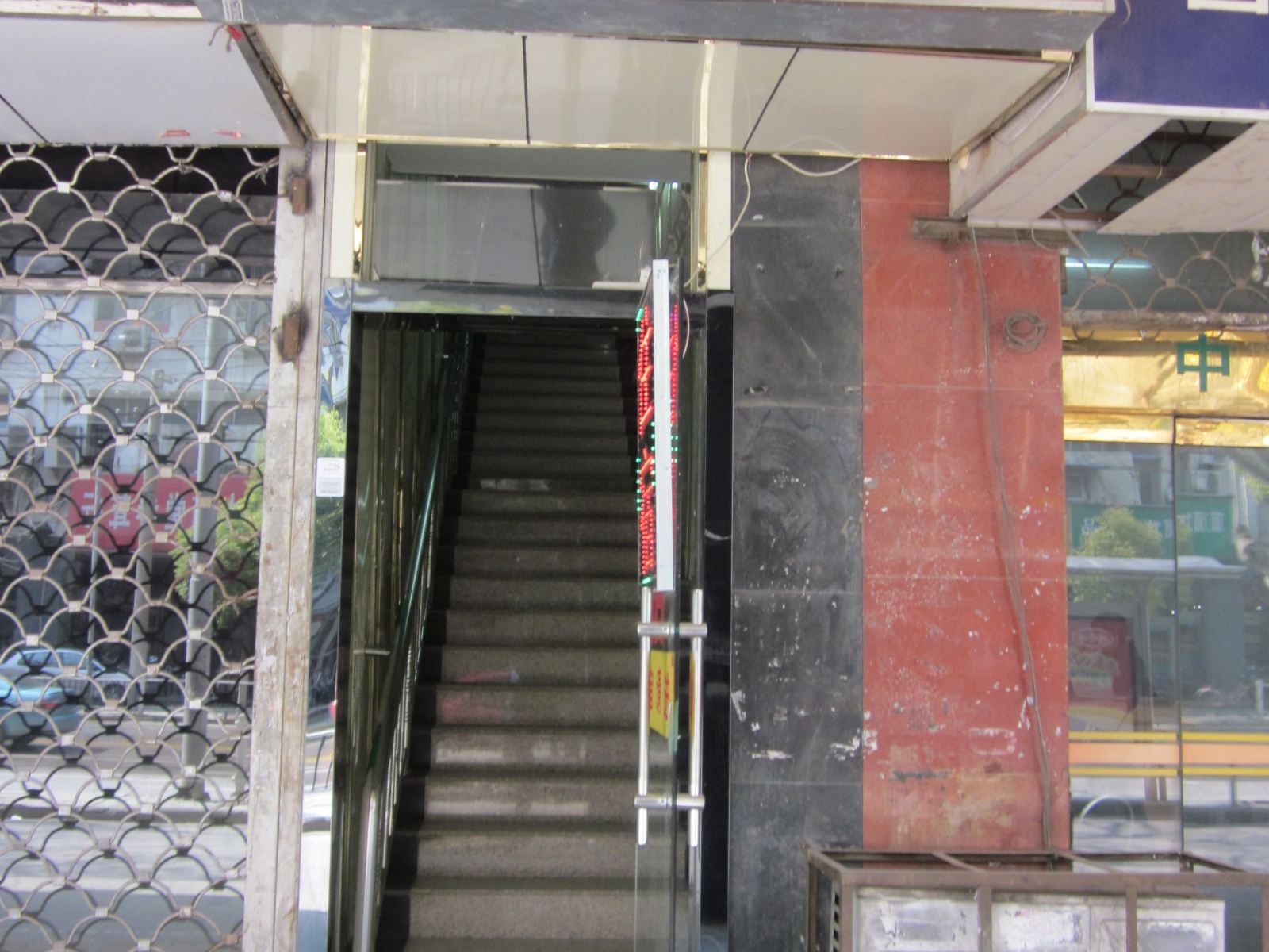 南京万客居宾馆