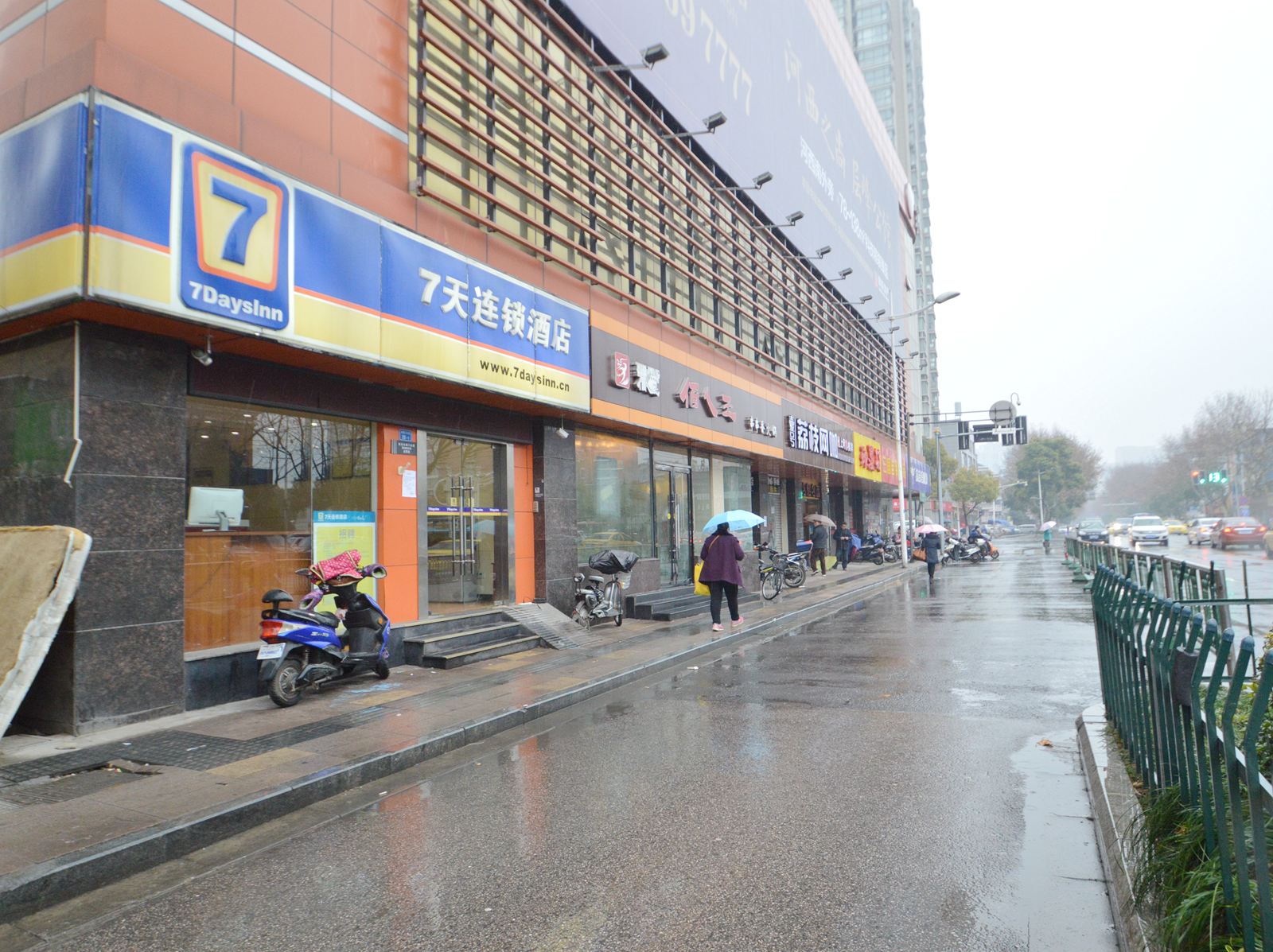 7天连锁酒店(南京莫愁湖公园云锦路地铁站店)