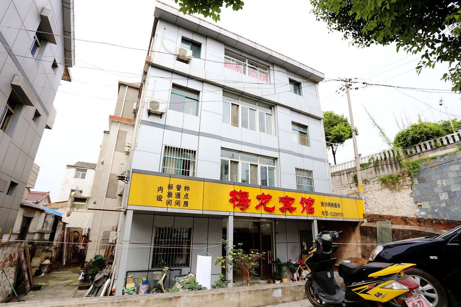 南京梅龙宾馆