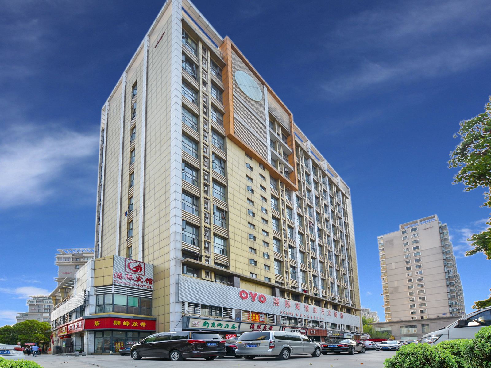 港际宾馆(南京奥体应天大街分店)