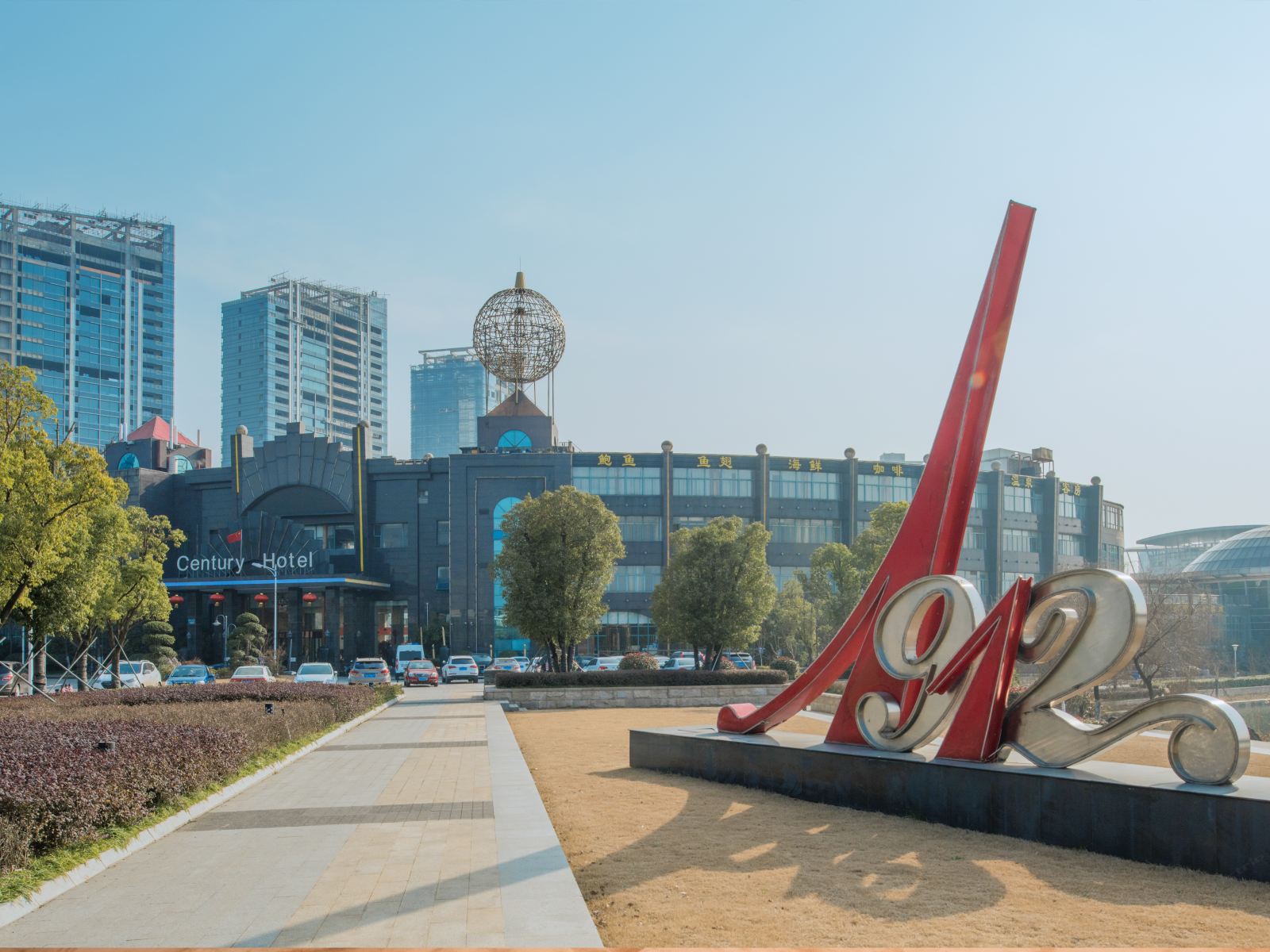 南京胜太路地铁口尊享派高端别墅轰趴馆