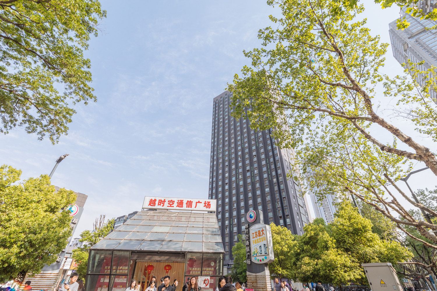 怡然小家公寓(南京慈悲社店)