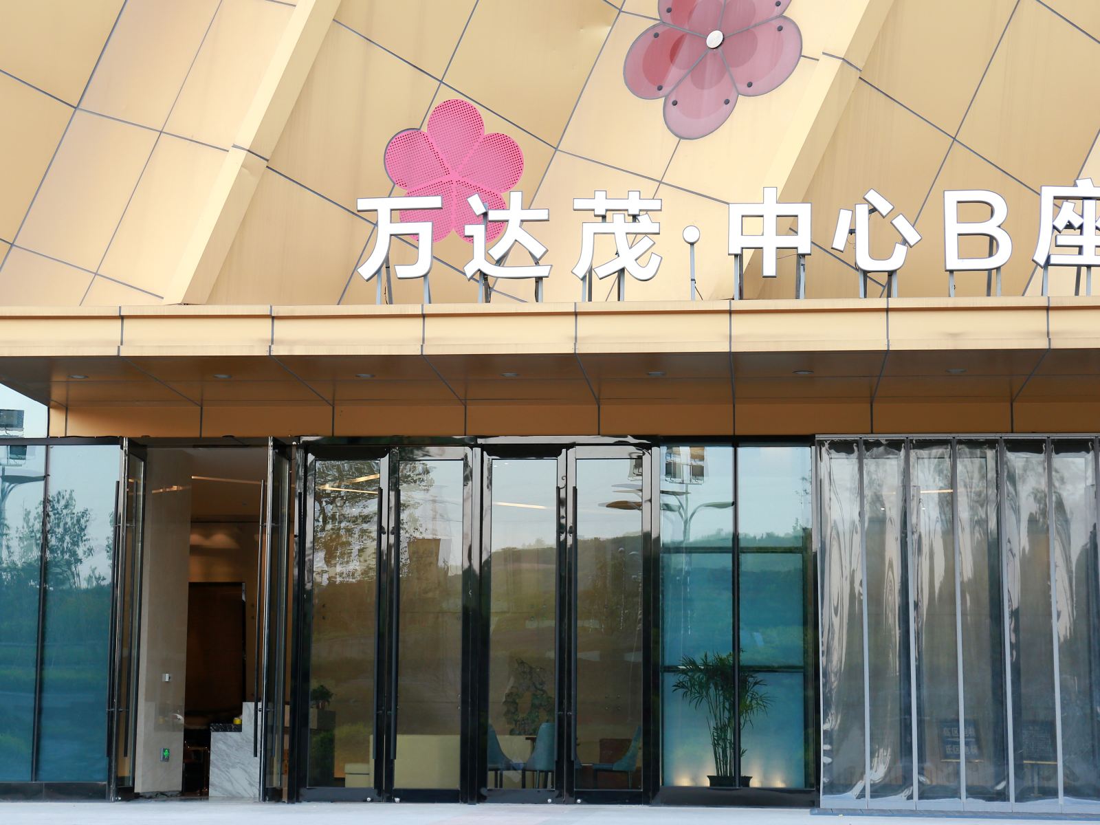 南京西斯都酒店公寓