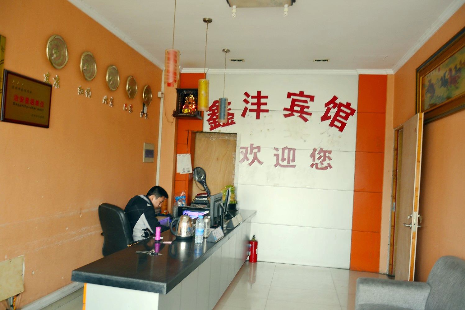 公共区域