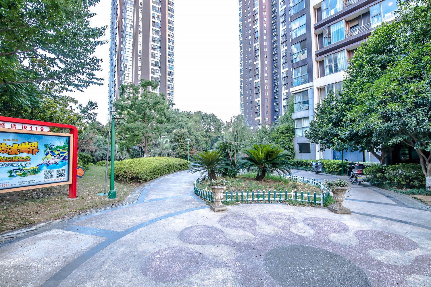 南京伊间公寓(25号店)