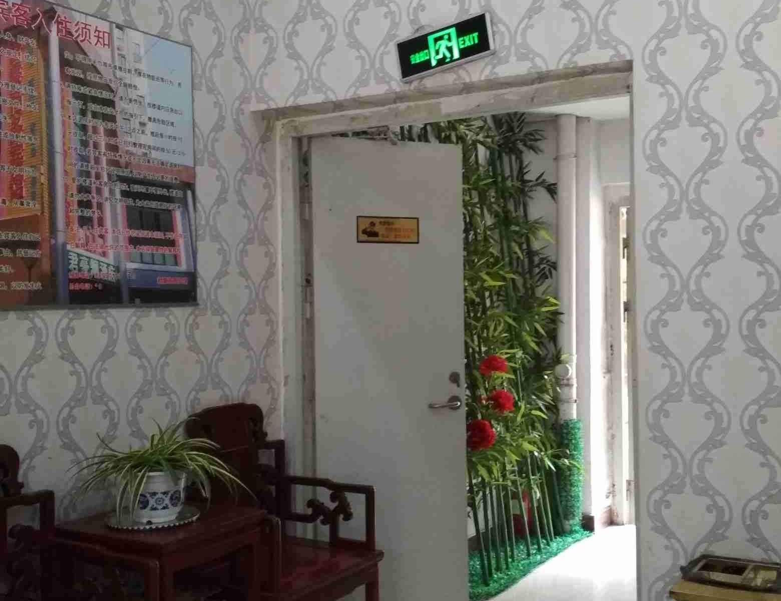 公共区域