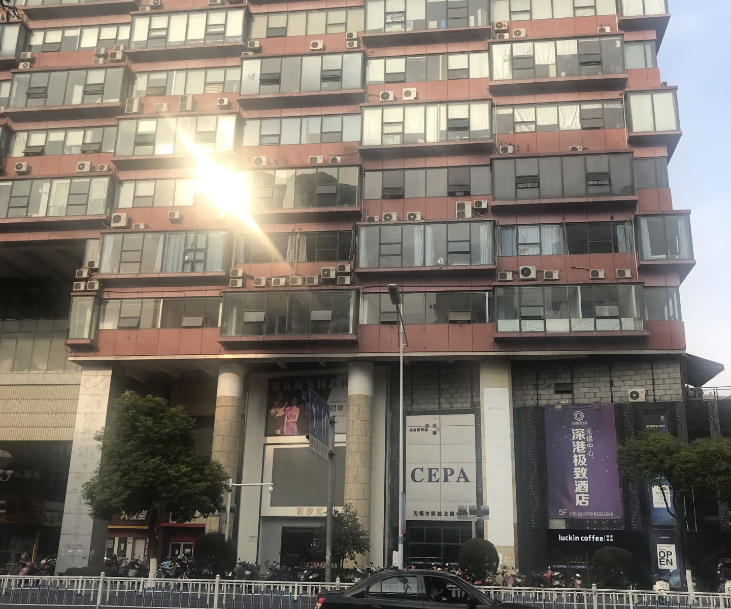 深港极致酒店(无锡胜利门火车站店)