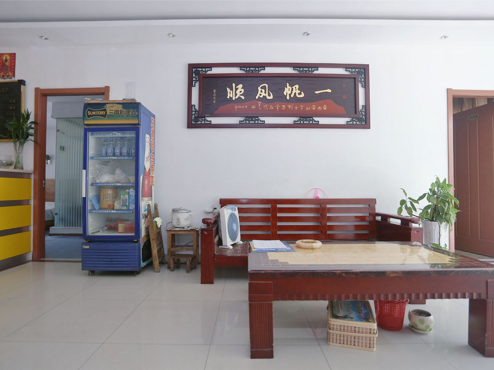 公共区域