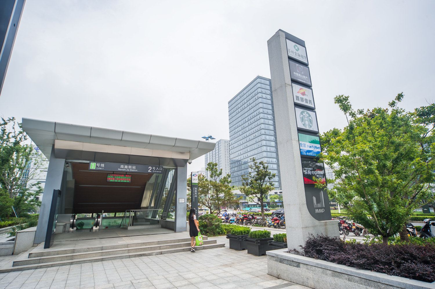 苏州Miao酒店式公寓