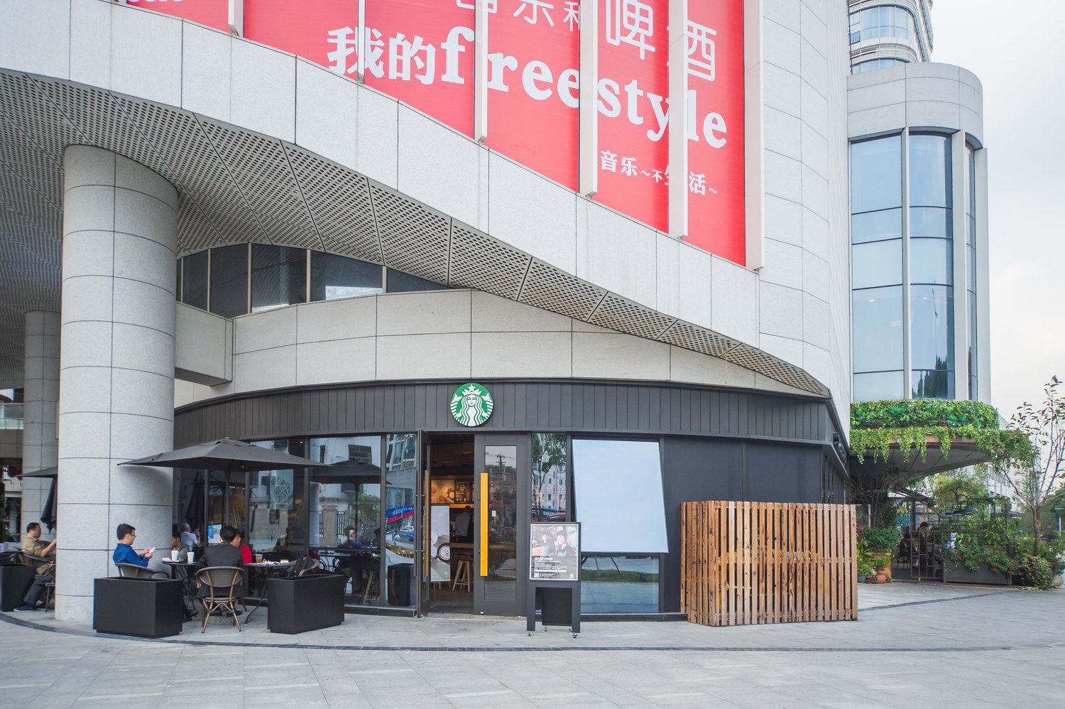 合景桃子公寓(苏州何山路店)