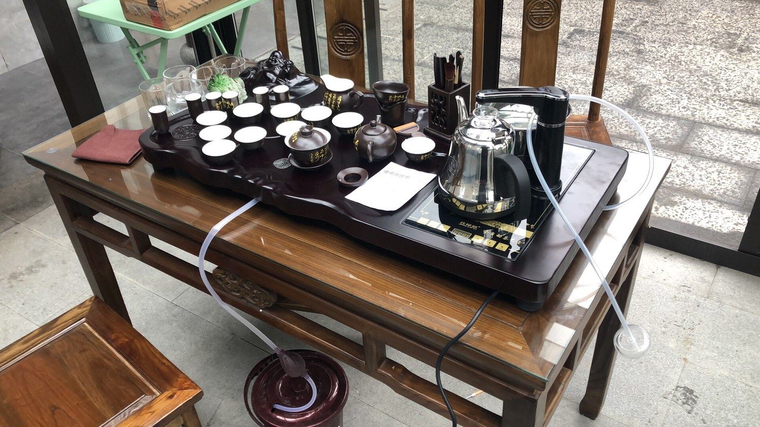 其他
