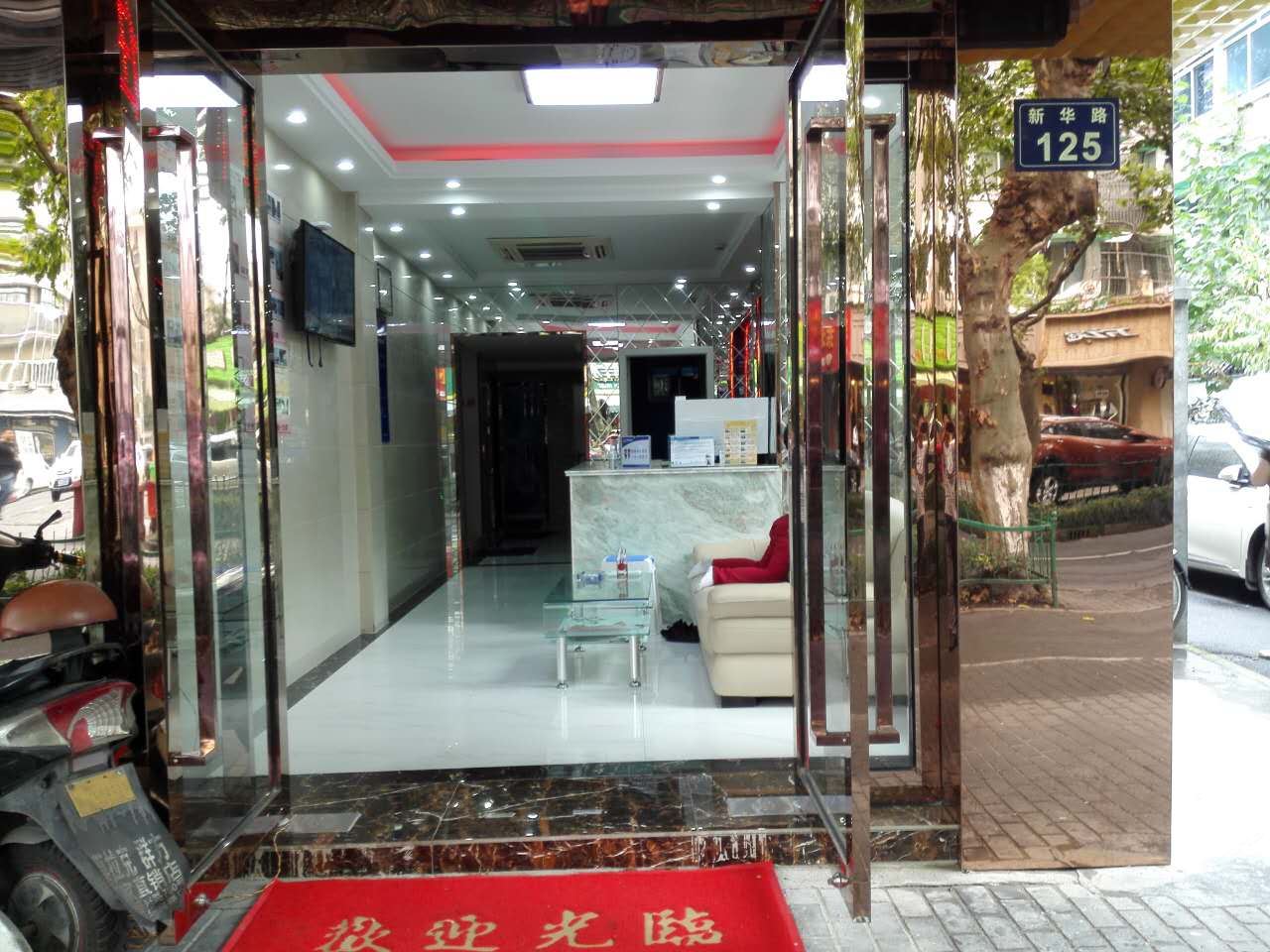 公共区域